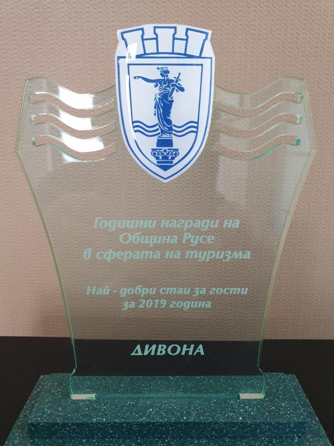 Divona Studio Rusze Kültér fotó